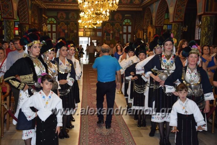 alexandriamou.gr_panagiaagiotafitisa17077