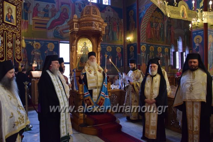 alexandriamou.gr_panagiaagiotafitisa17082