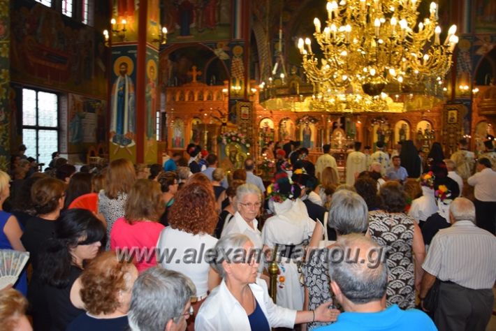 alexandriamou.gr_panagiaagiotafitisa17097