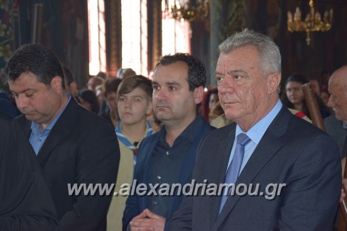 alexandriamou_panagia1404