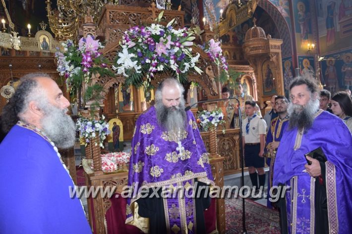 alexandriamou_panagia1406