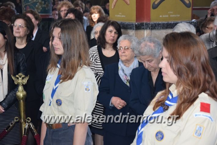 alexandriamou_panagia1412