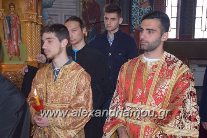 alexandriamou_panagia1413