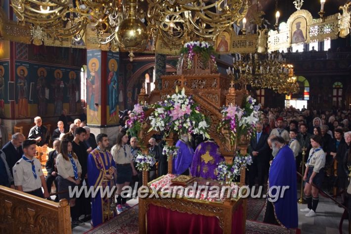 alexandriamou_panagia1415