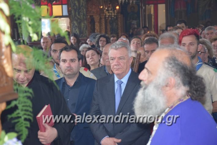 alexandriamou_panagia1418