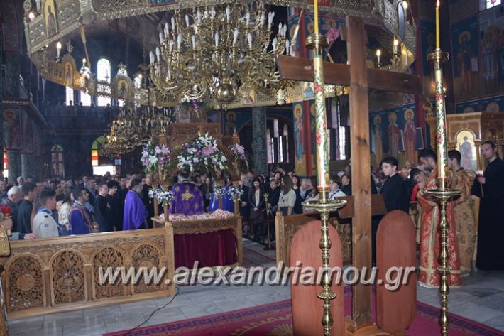 alexandriamou_panagia1424