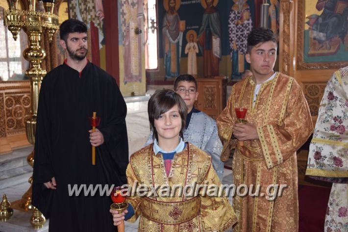 alexandriamou_panagia1427