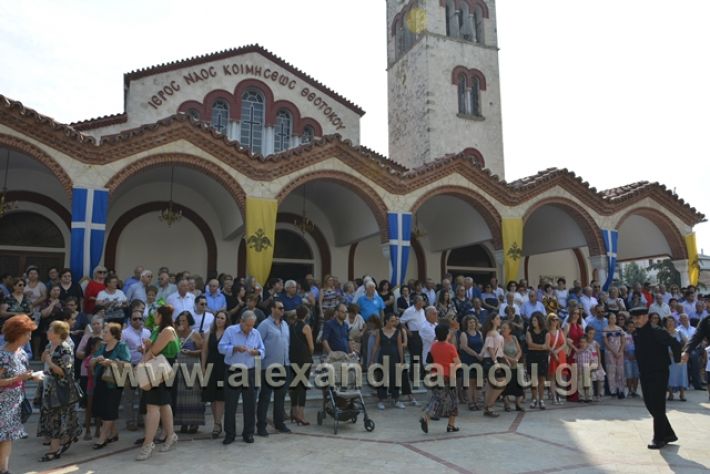 alexandriamou.gr_panagia23018014