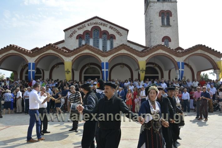 alexandriamou.gr_panagia23018017