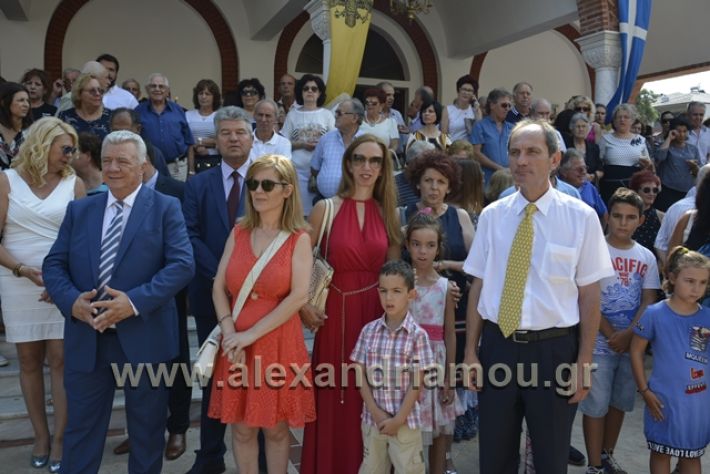 alexandriamou.gr_panagia23018021