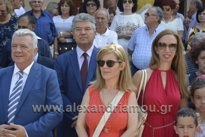 alexandriamou.gr_panagia23018022