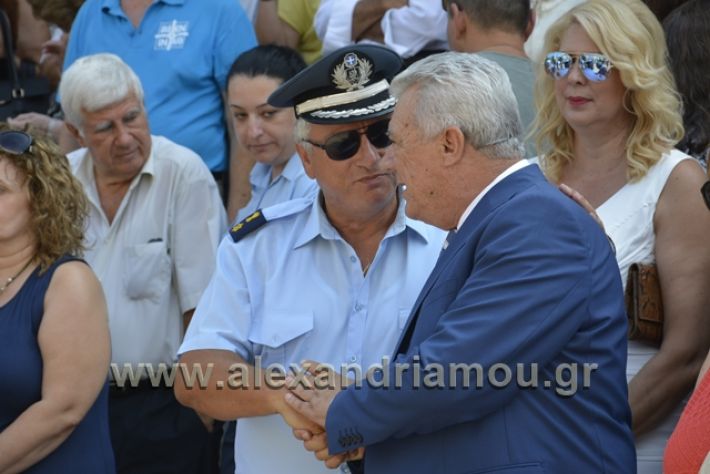 alexandriamou.gr_panagia23018028