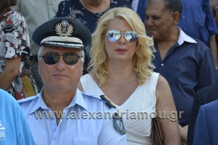 alexandriamou.gr_panagia23018039