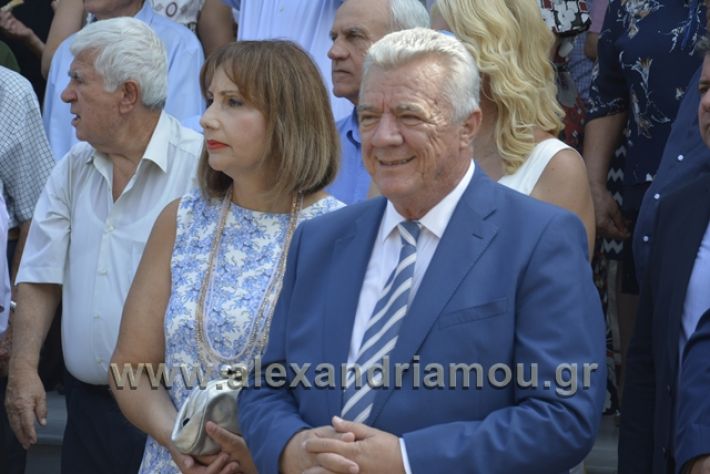 alexandriamou.gr_panagia23018051