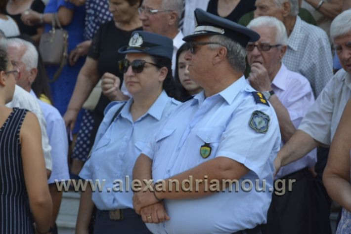 alexandriamou.gr_panagia23018056