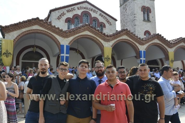 alexandriamou.gr_panagia23018068