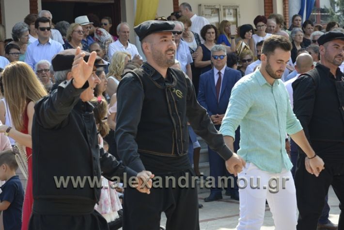 alexandriamou.gr_panagia23018070