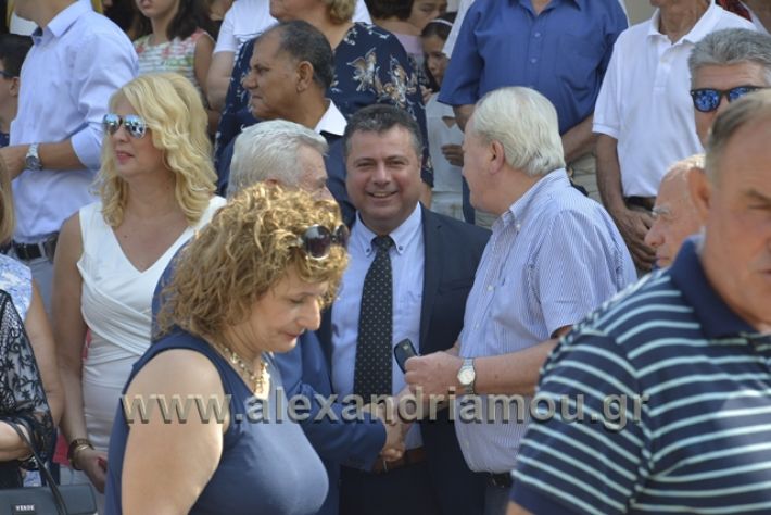 alexandriamou.gr_panagia23018074