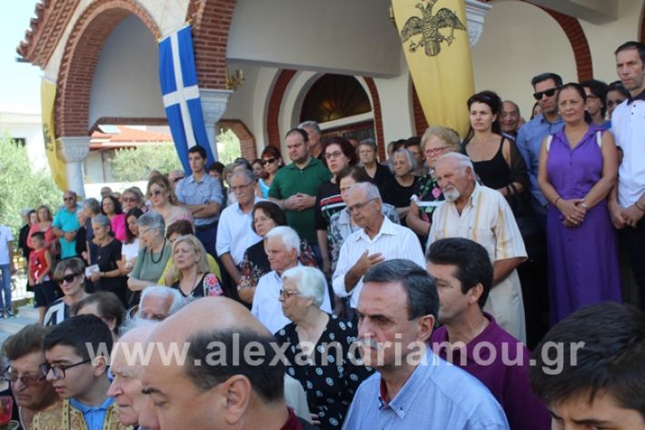 alexandriamou.gr_panagiaeik19029