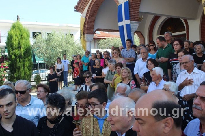 alexandriamou.gr_panagiaeik19030