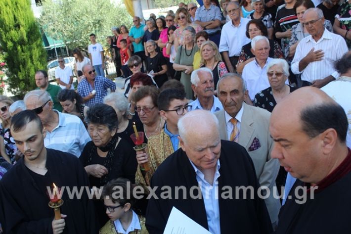 alexandriamou.gr_panagiaeik19032