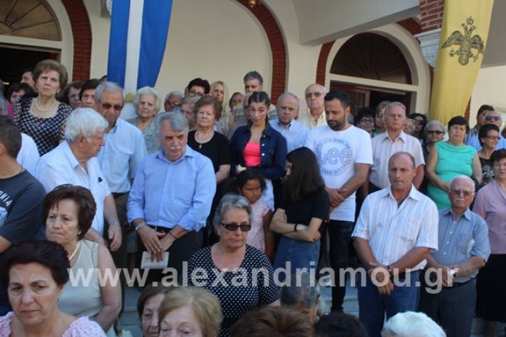 alexandriamou.gr_panagiaeik19035