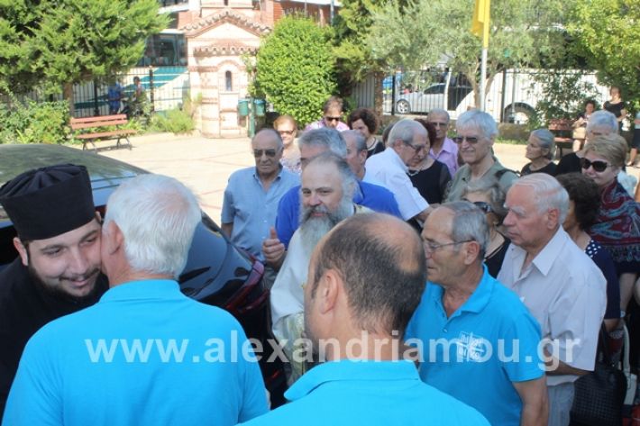 alexandriamou.gr_panagiaeik19038