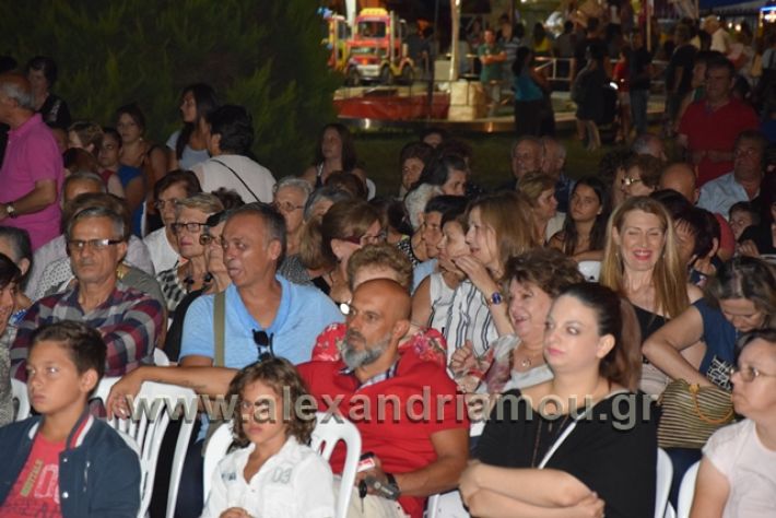 alexandriamou.gr_panagiaekdilosis2018018