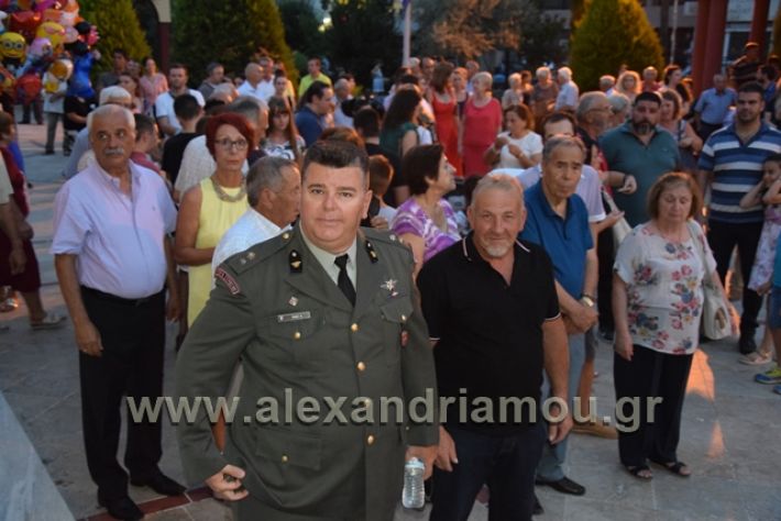 alexandriamou.gr_panagiaperifora18045