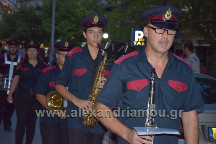 alexandriamou.gr_panagiaperifora18070