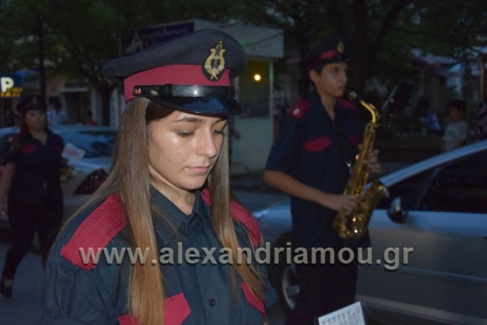 alexandriamou.gr_panagiaperifora18073