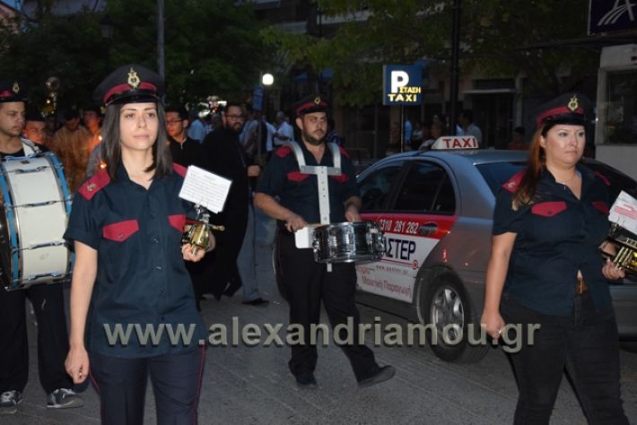 alexandriamou.gr_panagiaperifora18074