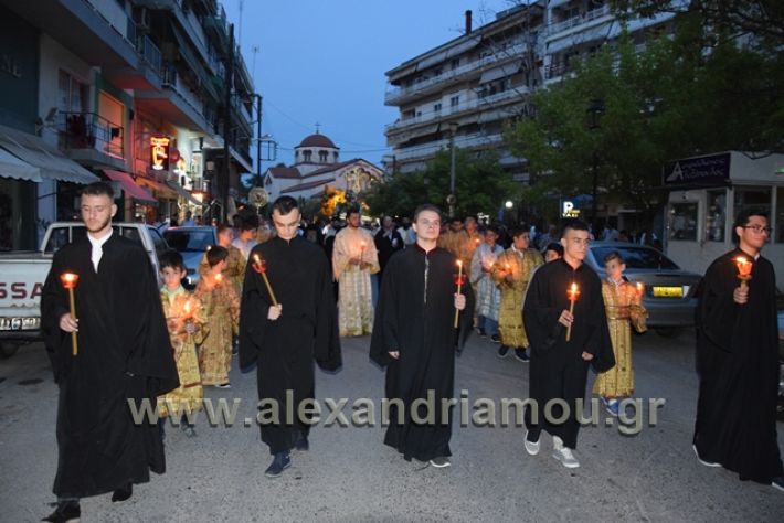 alexandriamou.gr_panagiaperifora18080