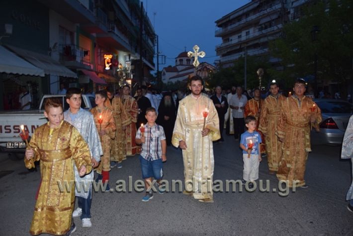 alexandriamou.gr_panagiaperifora18081