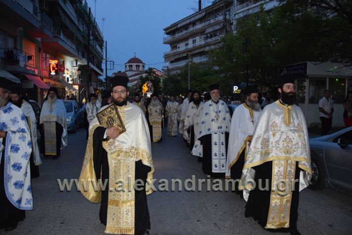 alexandriamou.gr_panagiaperifora18083