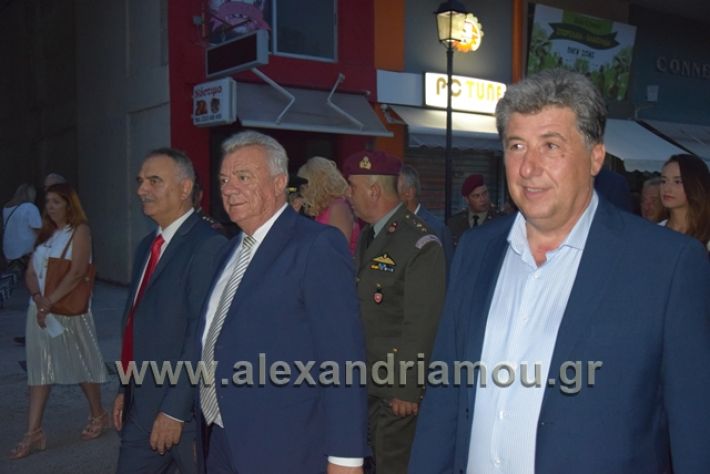 alexandriamou.gr_panagiaperifora18091