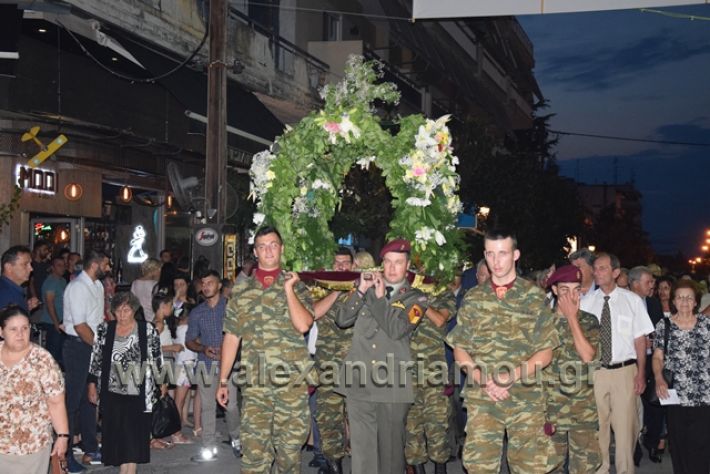 alexandriamou.gr_panagiaperifora18119