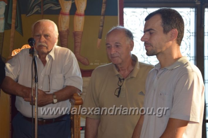 alexandriamou.gr_panagiastauros060