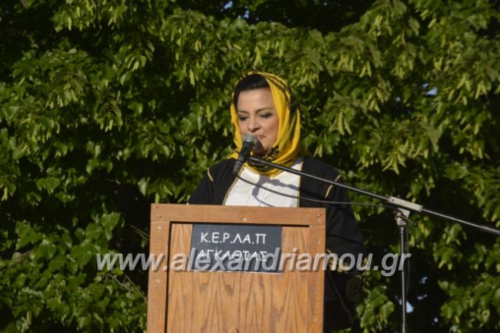 alexandriamou_agkathiapanigiri2019004