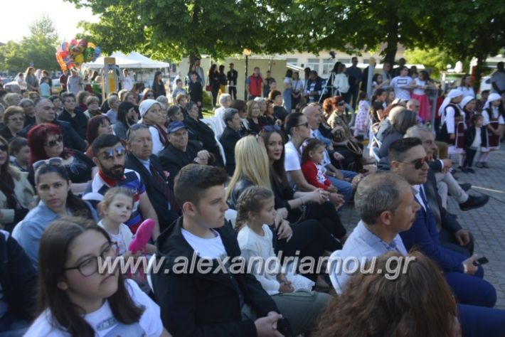 alexandriamou_agkathiapanigiri2019033