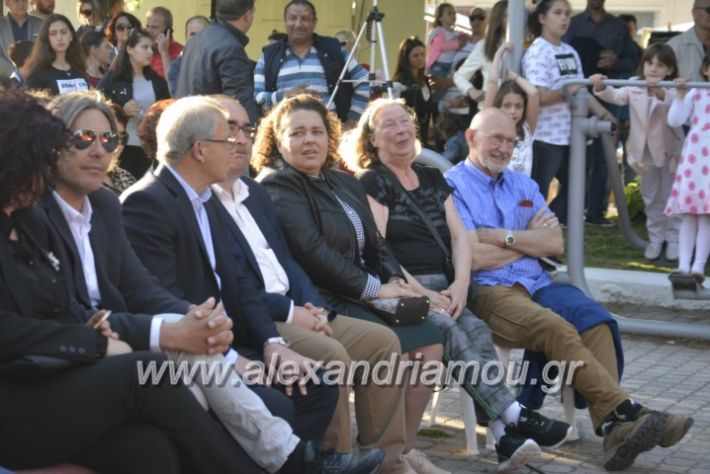 alexandriamou_agkathiapanigiri2019070