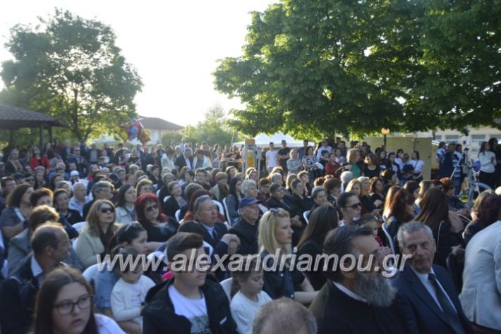 alexandriamou_agkathiapanigiri2019104