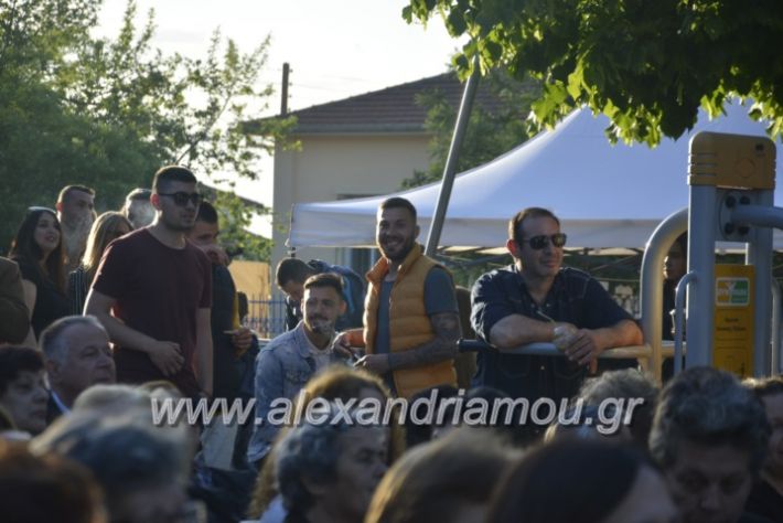 alexandriamou_agkathiapanigiri2019114