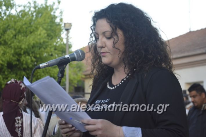 alexandriamou_agkathiapanigiri2019174