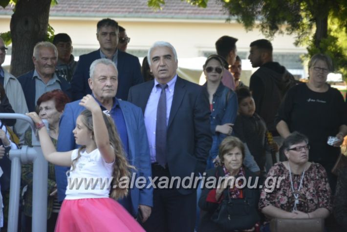 alexandriamou_agkathiapanigiri2019185