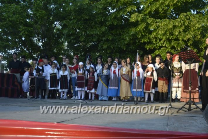 alexandriamou_agkathiapanigiri2019186