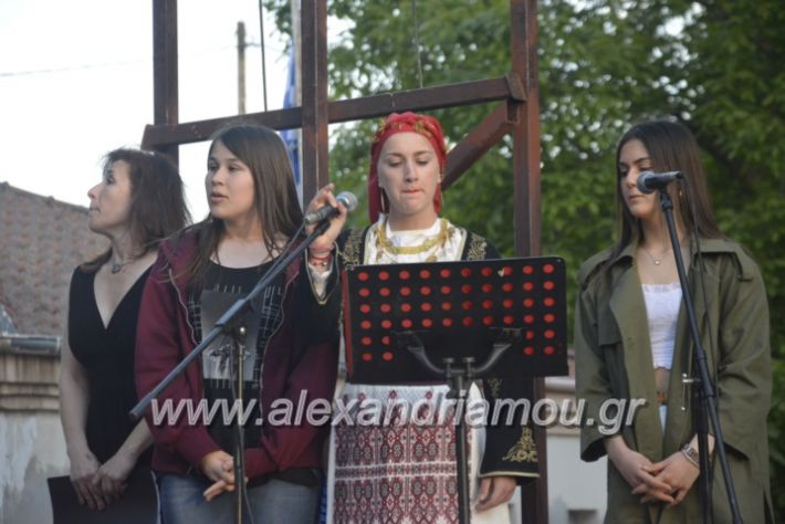 alexandriamou_agkathiapanigiri2019196