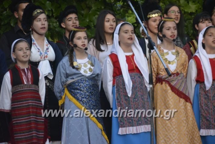 alexandriamou_agkathiapanigiri2019197