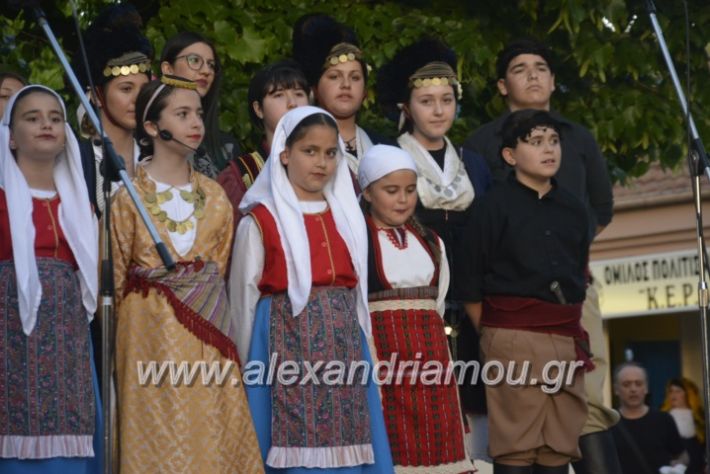 alexandriamou_agkathiapanigiri2019198