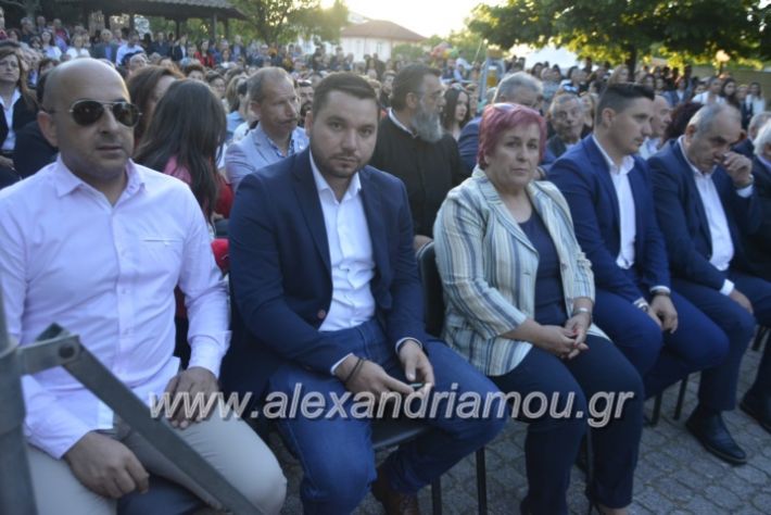 alexandriamou_agkathiapanigiri2019209